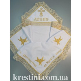 Крыжма для мальчика «Дионисий»